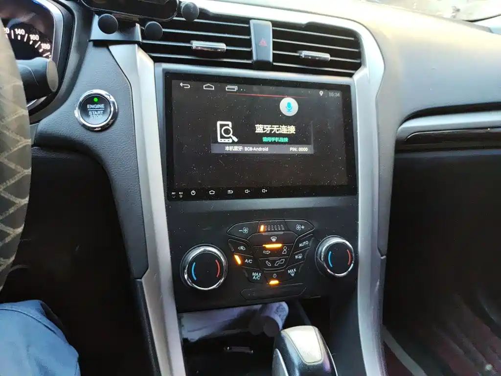 Ford Mondeo — миниатюра 9