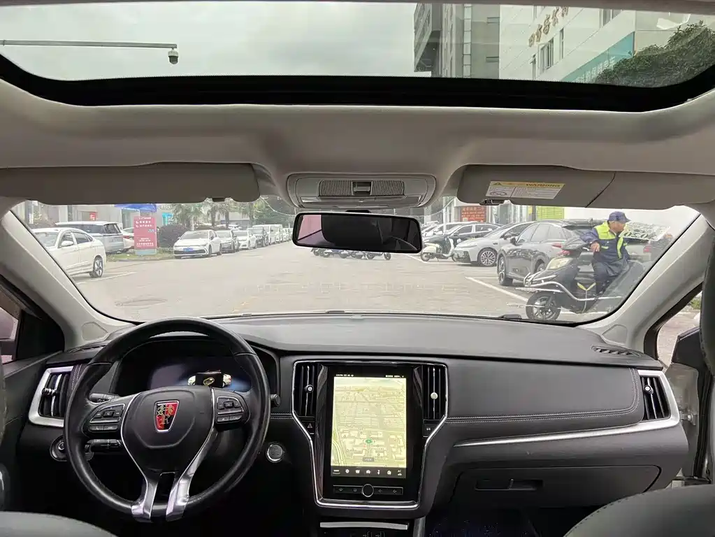 Roewe i6 New Energy — миниатюра 10