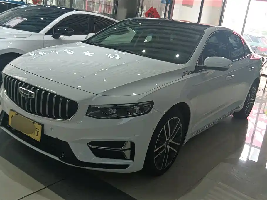 Geely Xingrui 2023