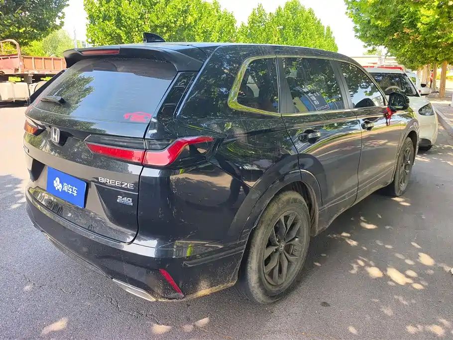 Honda Breeze 2023 240TURBO Elite PRO 7 мест