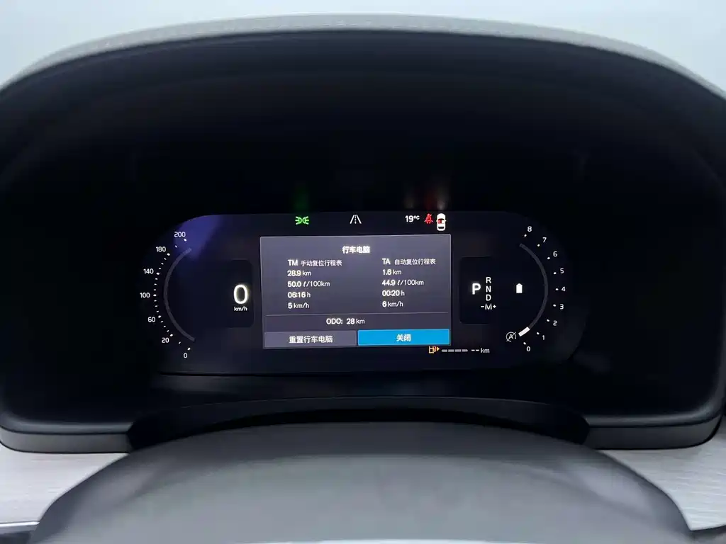Volvo S90 2026 B5 Luxury