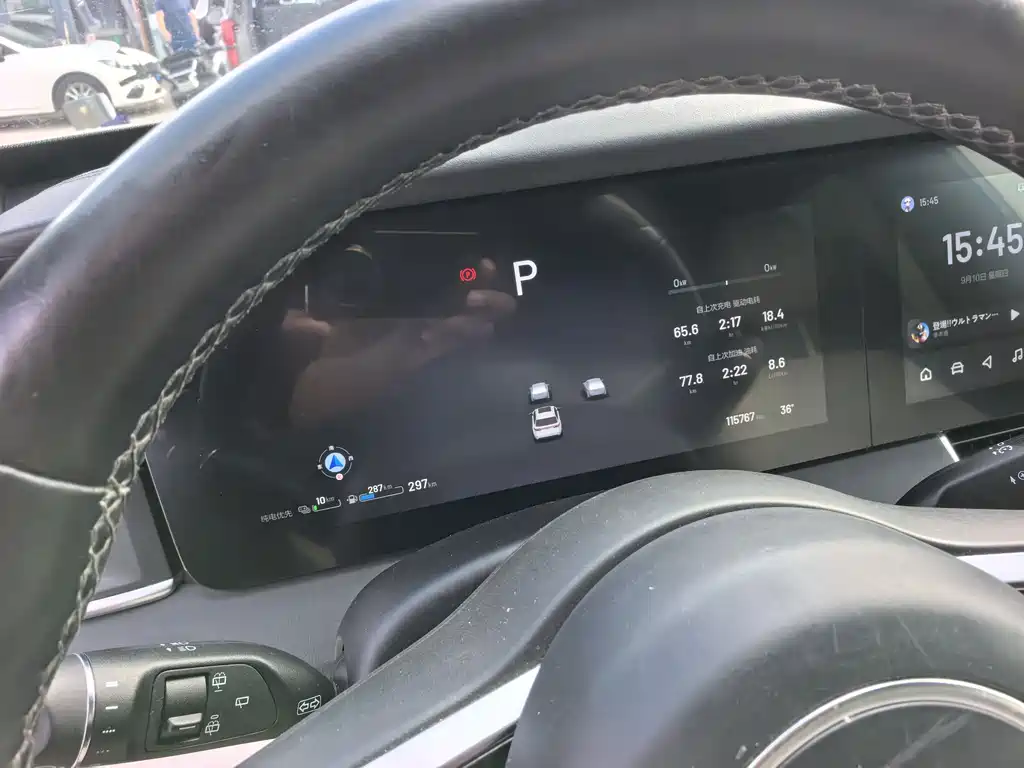 Li Auto Li ONE — миниатюра 5