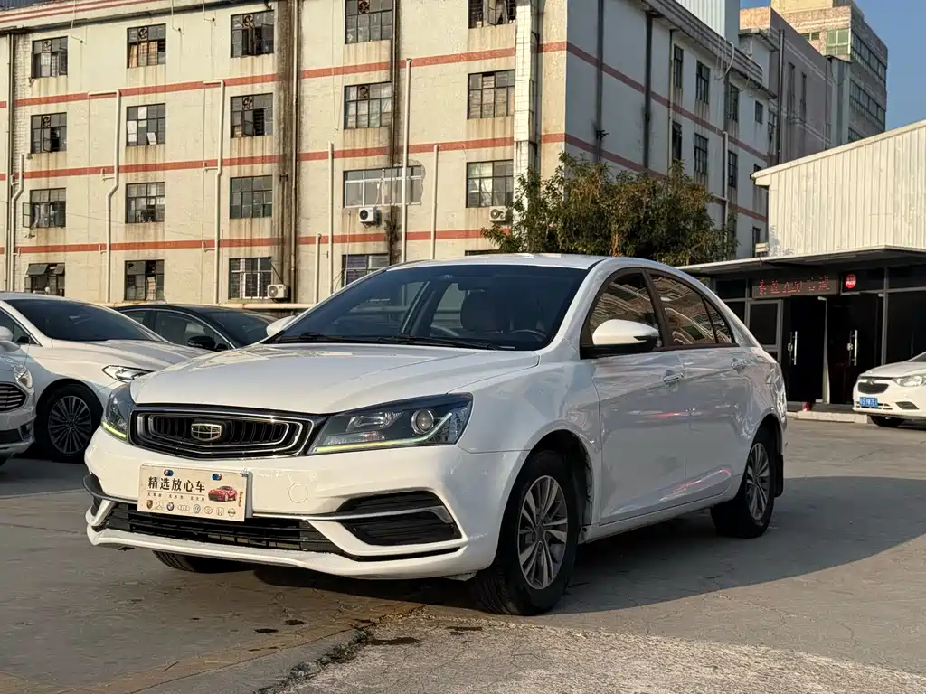 Geely Emgrand 2019
