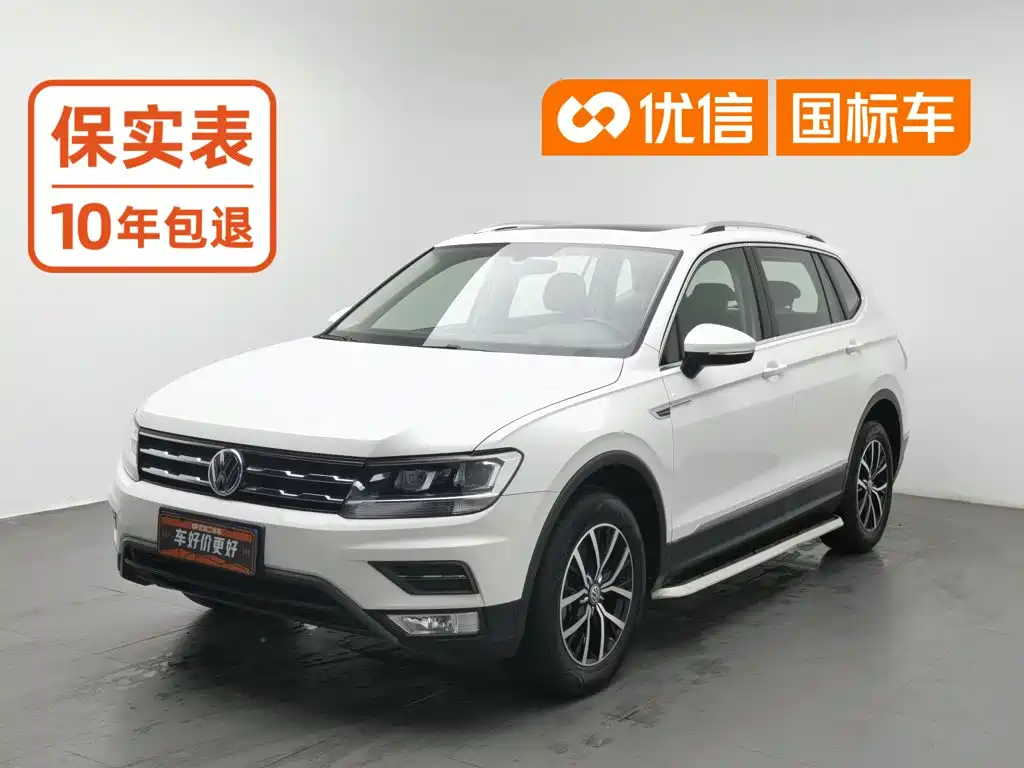 Volkswagen Tiguan L