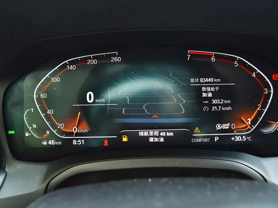 BMW 3 Series 3 2020 325i M Sport