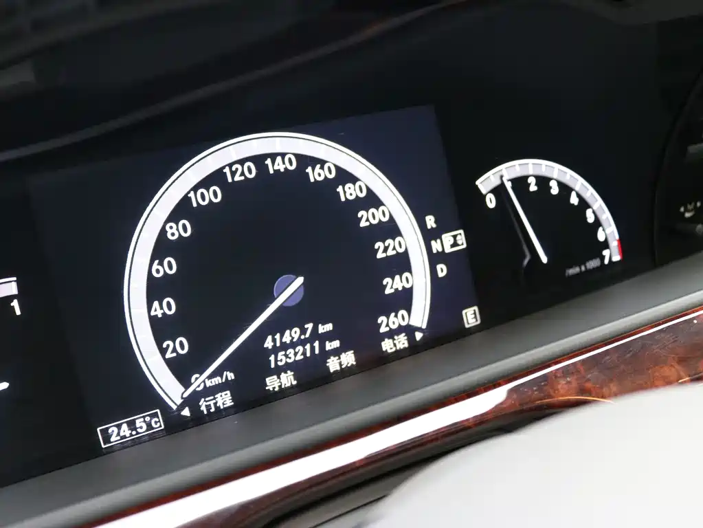 Mercedes-Benz S-Class — миниатюра 17