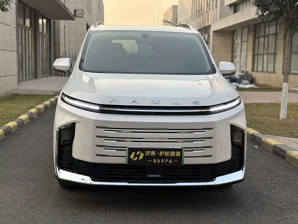 SAIC MAXUS CHASE G50 PLUG IN HYBRID