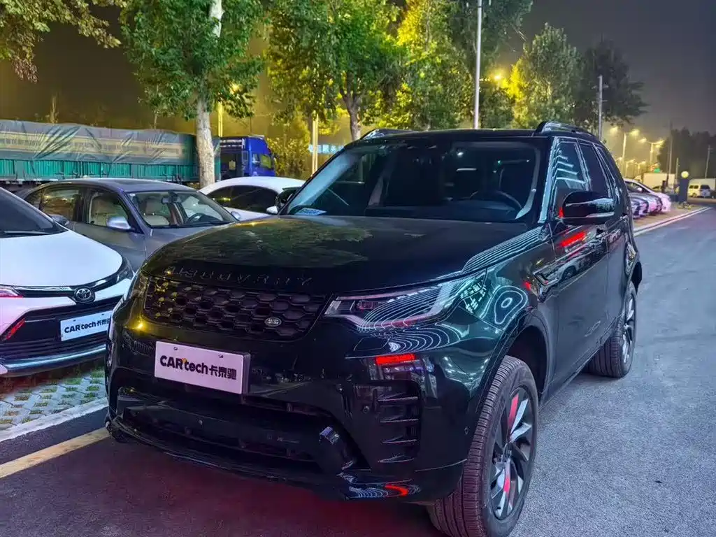 Купить Land Rover Discovery