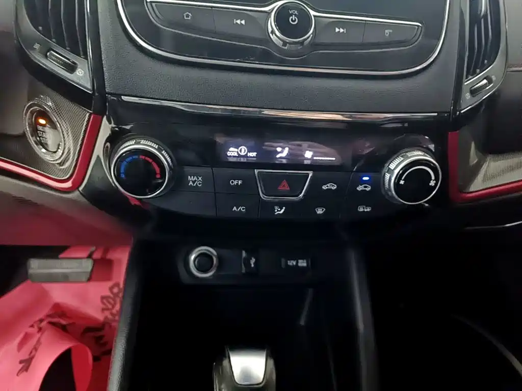 Changan CS55 — миниатюра 13