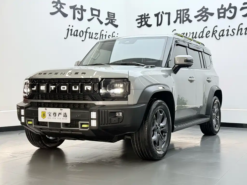 Jetour Traveller — миниатюра 2