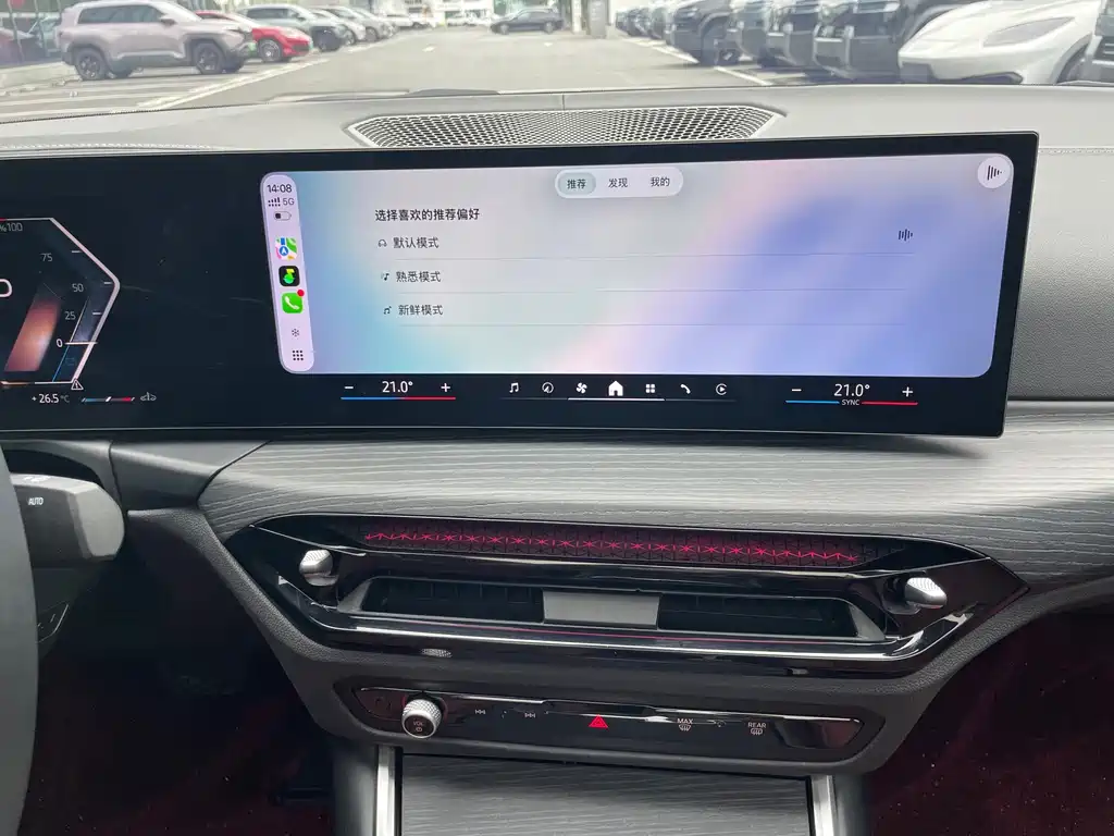 BMW 4 Series — миниатюра 13