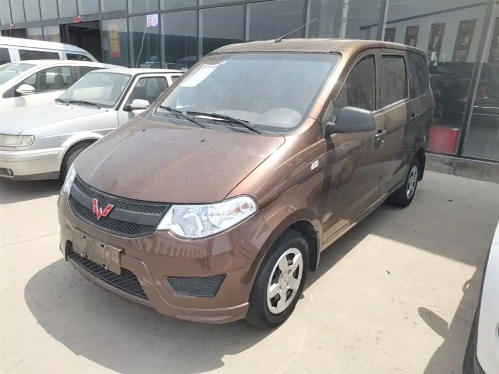 Wuling Hongguang 2021