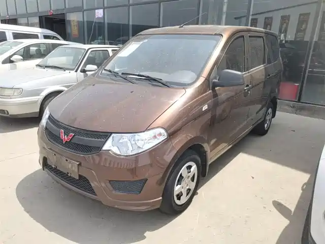 2021 Wuling Motors Hongguang