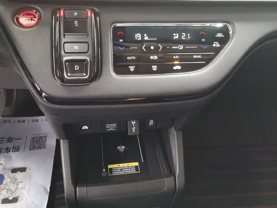Honda Odyssey — миниатюра 16