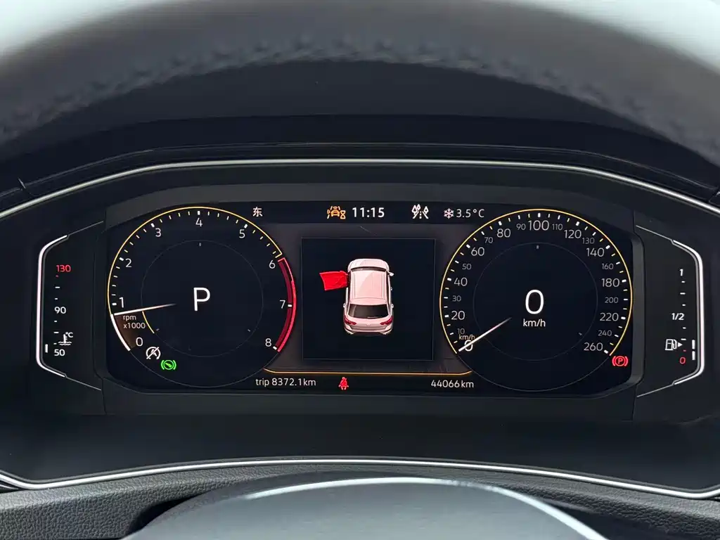 VOLKSWAGEN T ROC EXPLORING SONGS