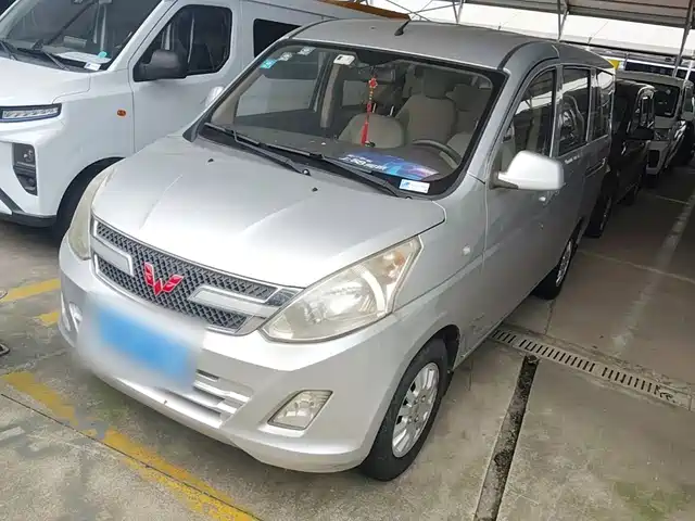 2017 Wuling Motors Rongguang