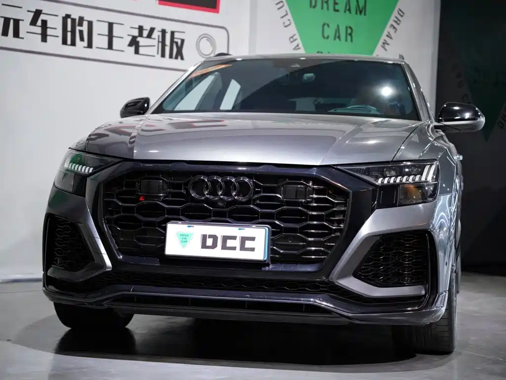 Audi RS Q8 — миниатюра 50