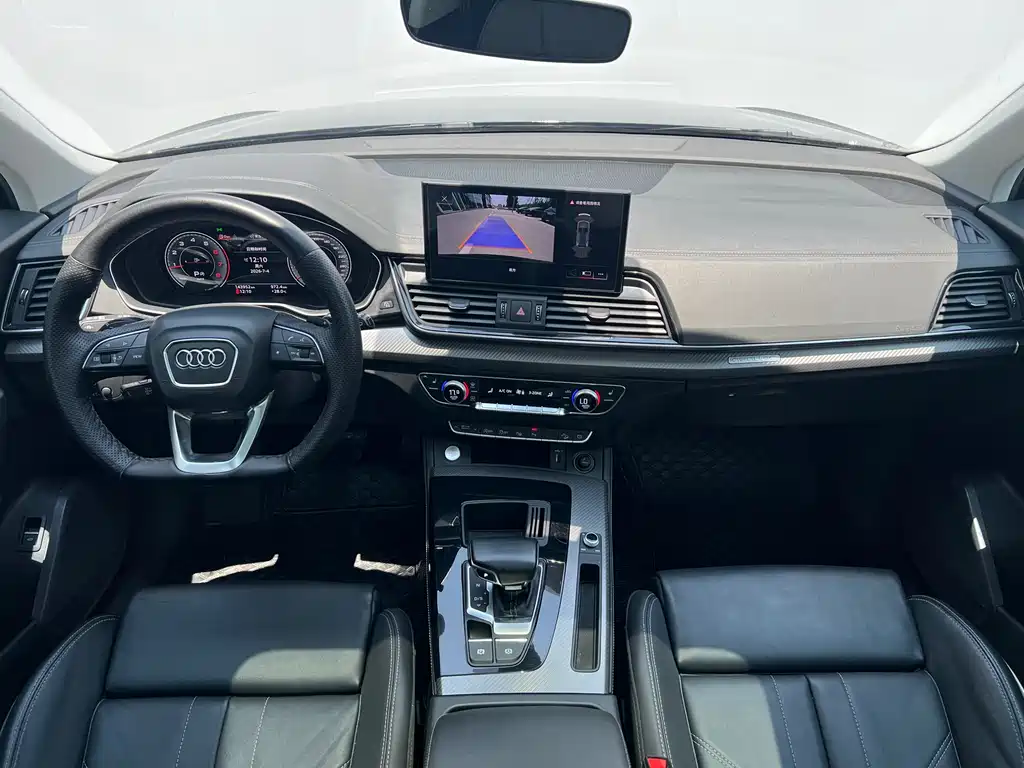 Audi Q5L 2021 40 TFSI Luxury