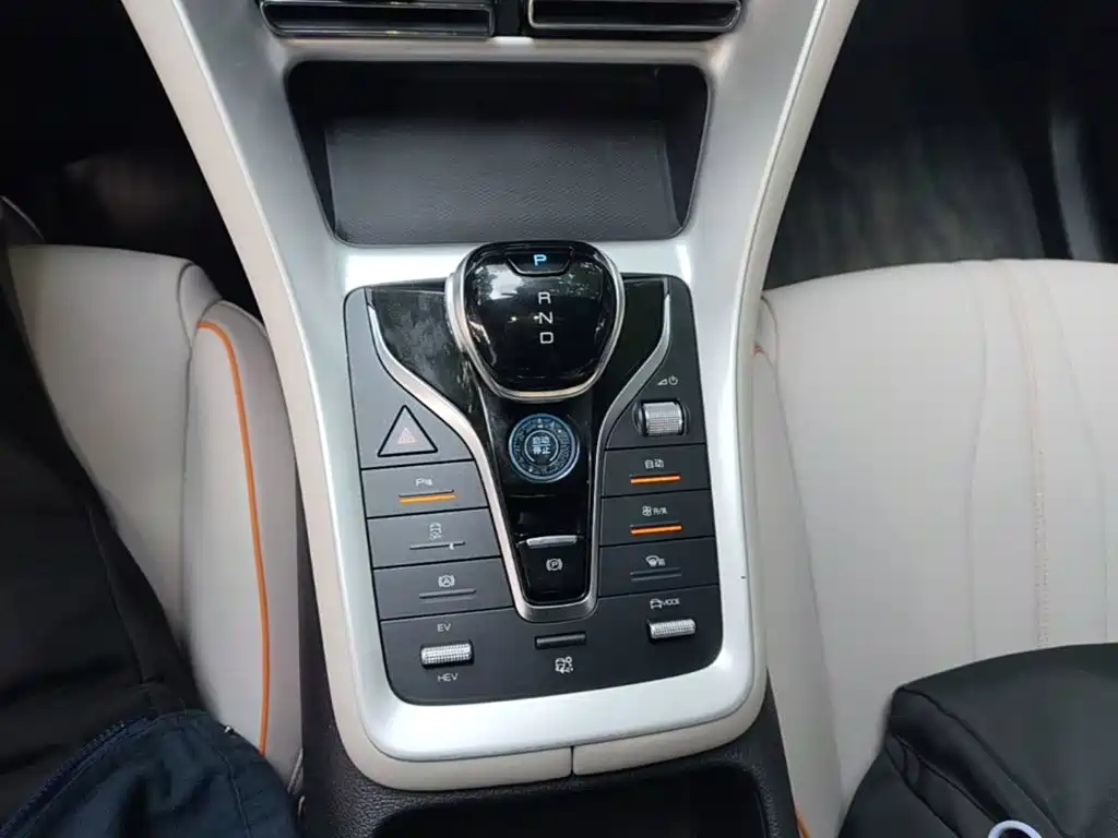 BYD Pro New Energy — миниатюра 14