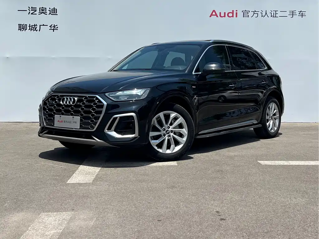Audi Q5L 2021 40 TFSI Luxury