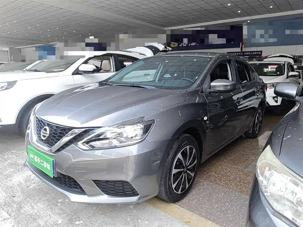 Nissan Sylphy 2021 1.6XL CVT Luxury