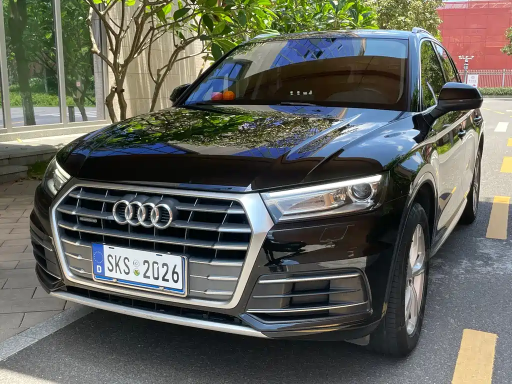 Audi Q5L 2020