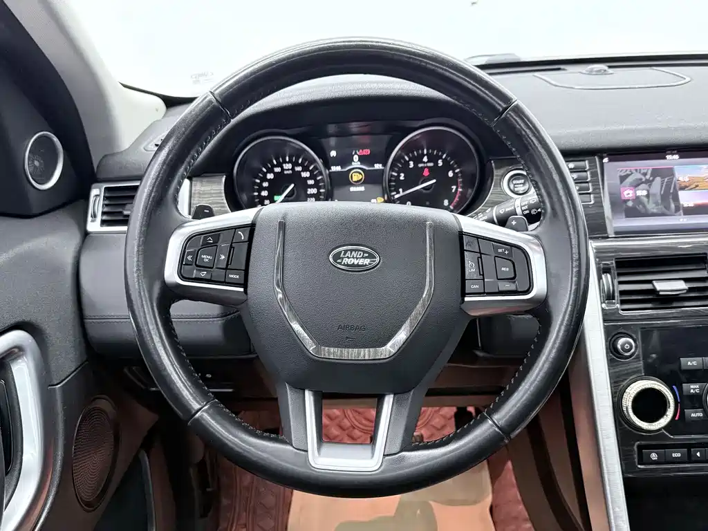 Land Rover Discovery Sport 2018 240PS SE