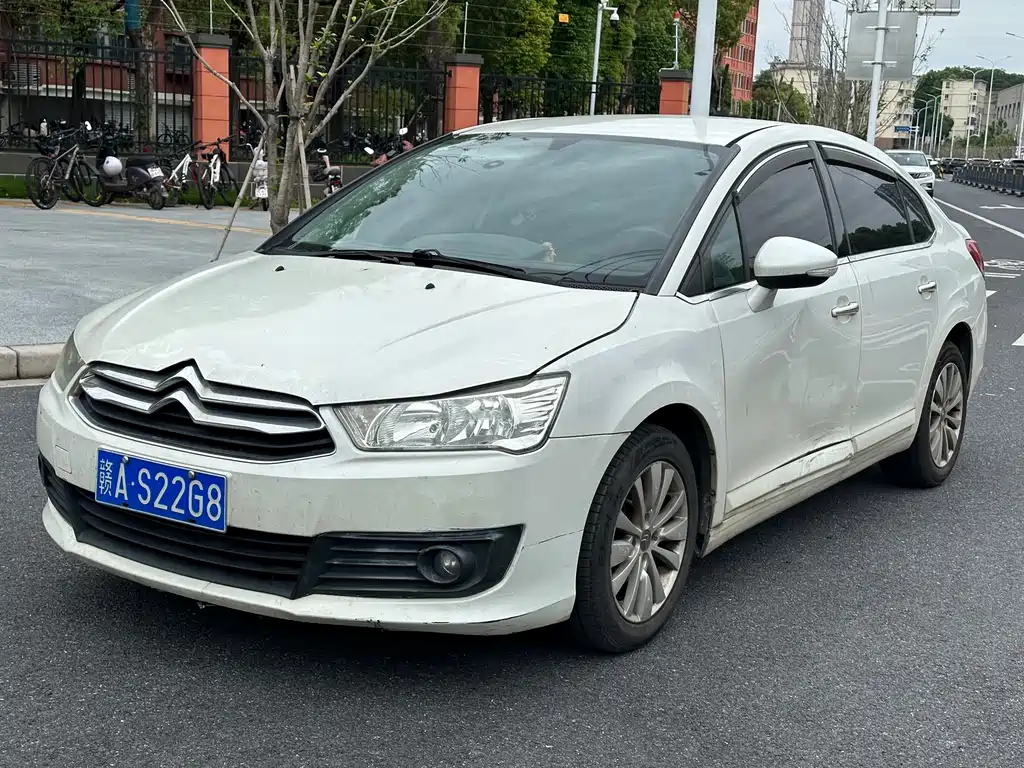 Citroen C-Quatre 2016