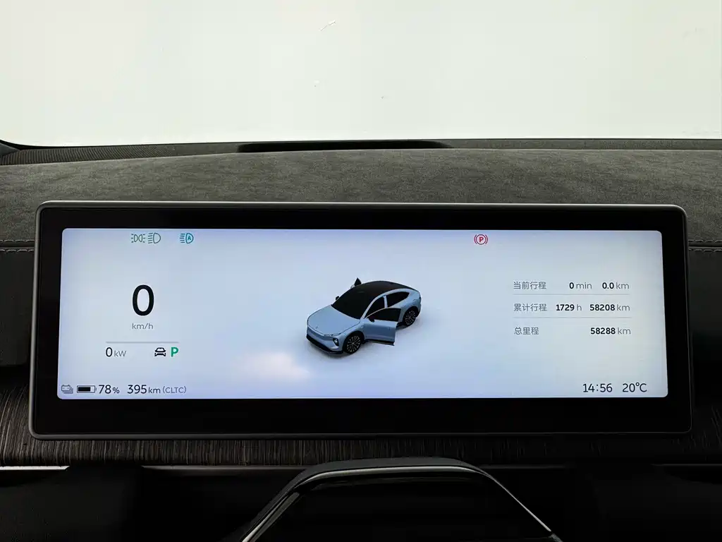 NIO EC6 — миниатюра 14