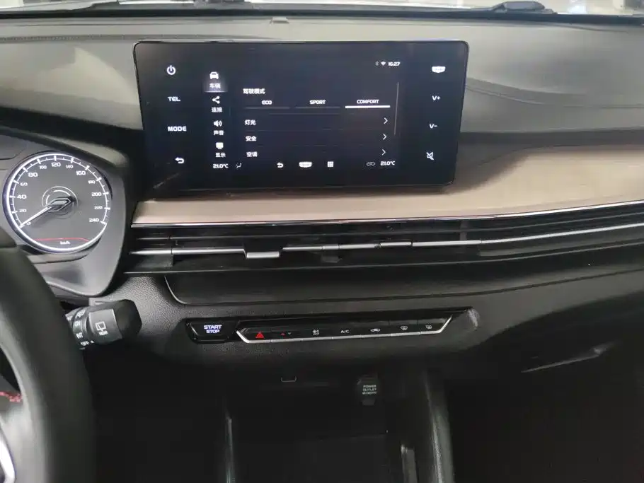 Geely Vision X3 — миниатюра 13
