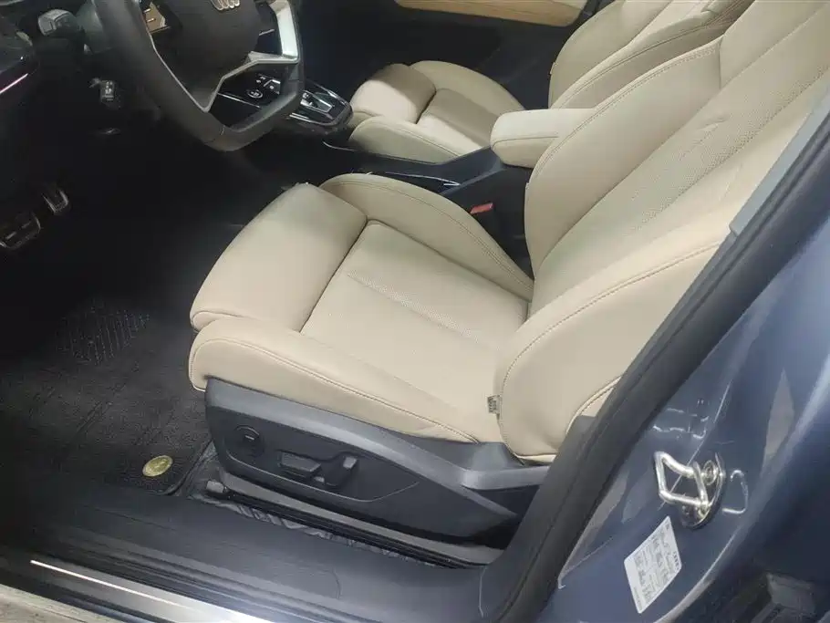 Audi Q4 e-tron 2024 40 e-tron