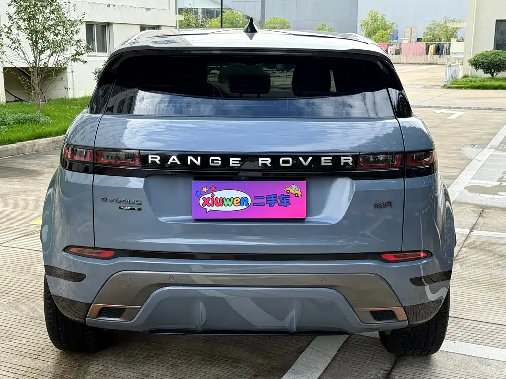 LAND ROVER RANGE ROVER AURORA