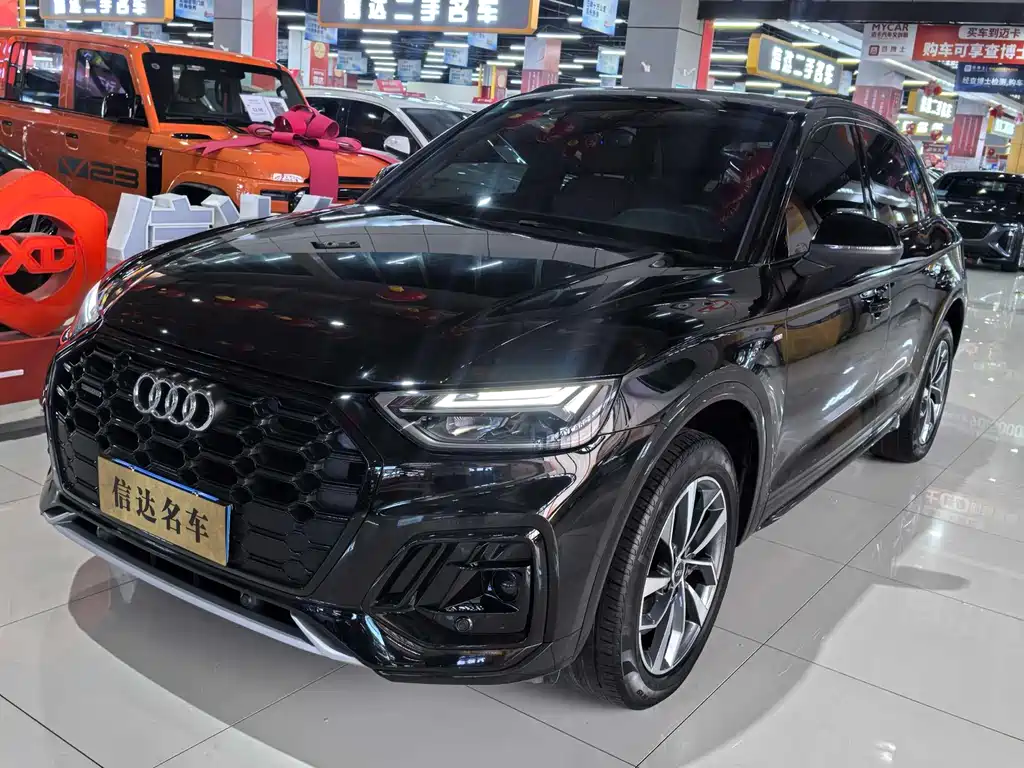 Audi Q5L 2023