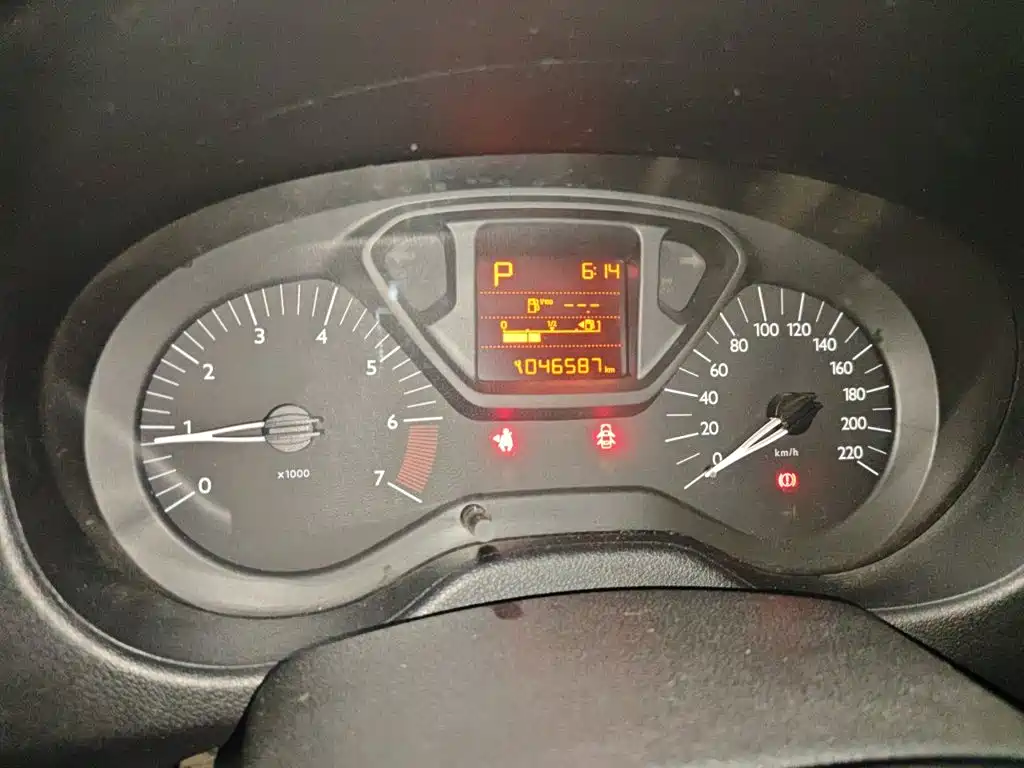 Citroen Elysee — миниатюра 13