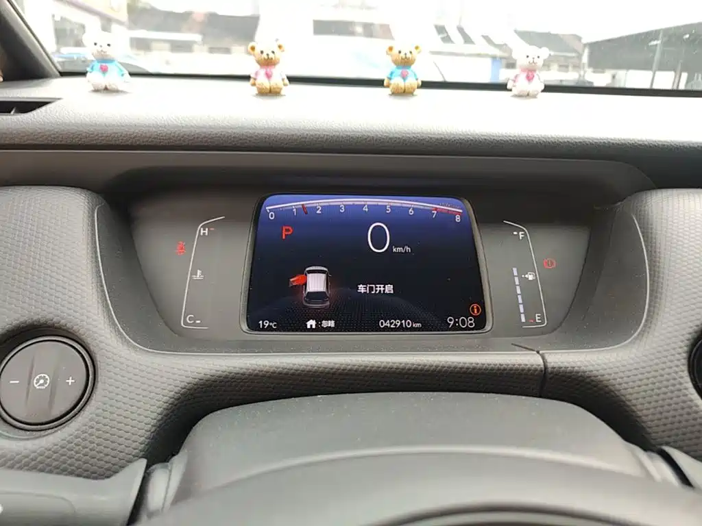 Honda Fit 2021 — фото 11