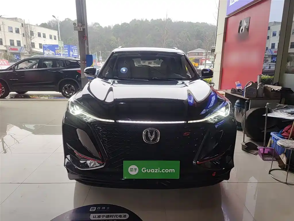 Changan CS75PLUS CS75 PLUS 2021 1.5T AT Luxury