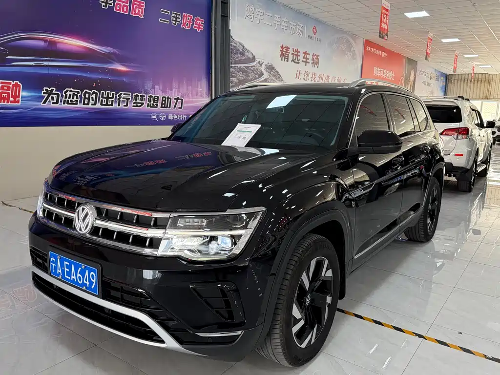 Volkswagen Teramont 2021