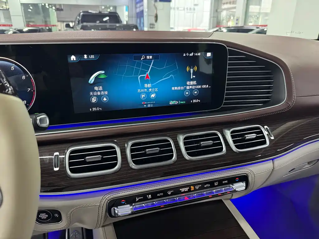 Mercedes-Benz GLS — миниатюра 12
