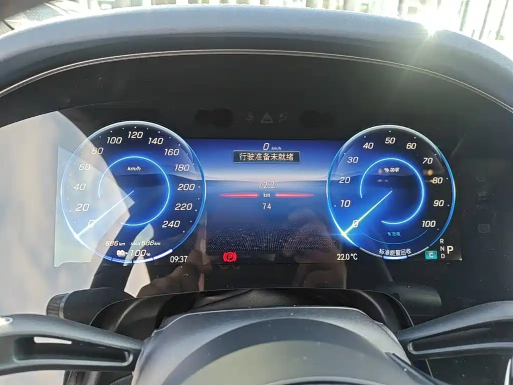 Mercedes-Benz EQS — миниатюра 12