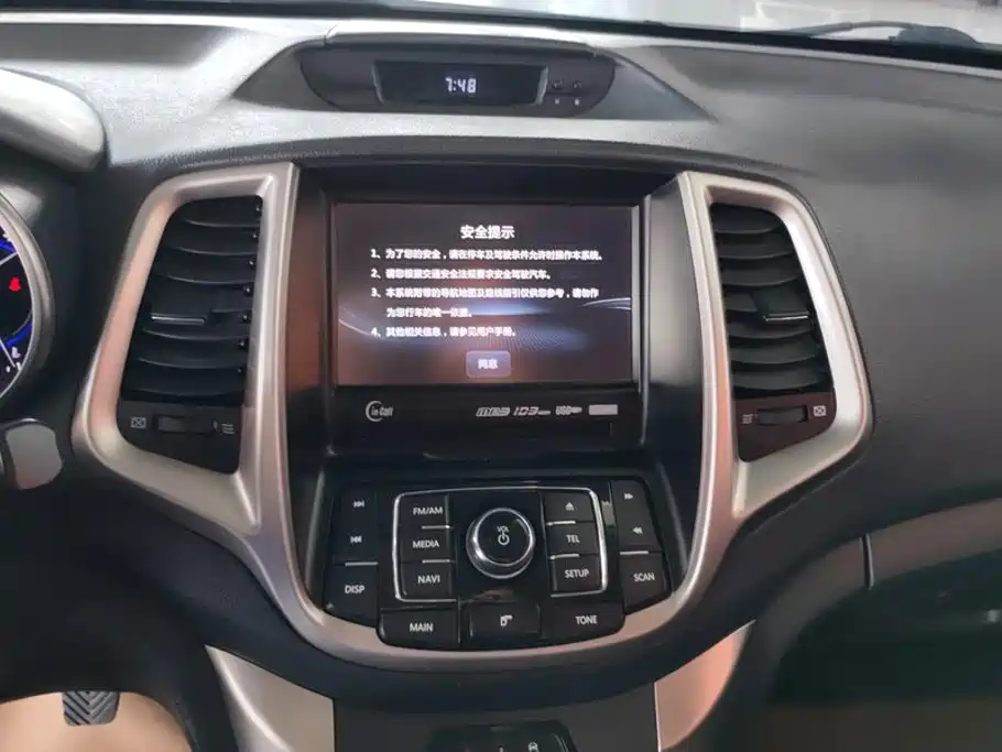 Changan Eado XT — миниатюра 13