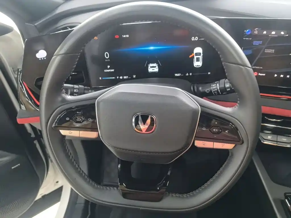 Changan X5 PLUS — миниатюра 11