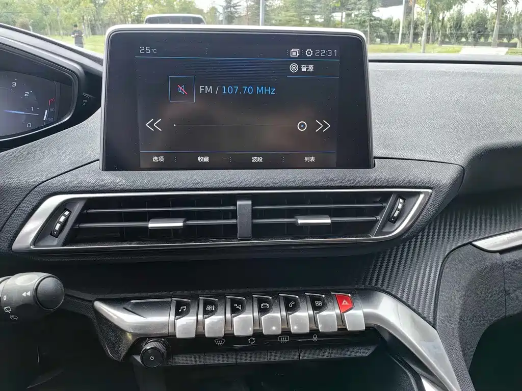 Peugeot 4008 — миниатюра 7