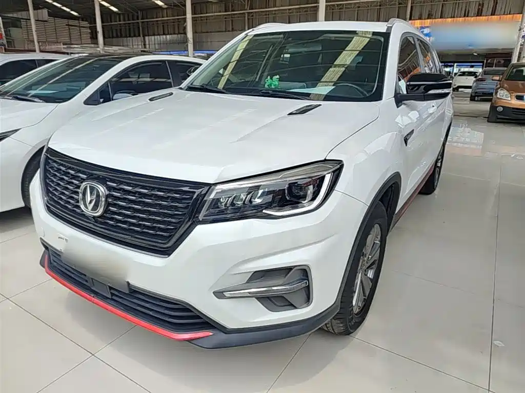 Changan CS75 2021