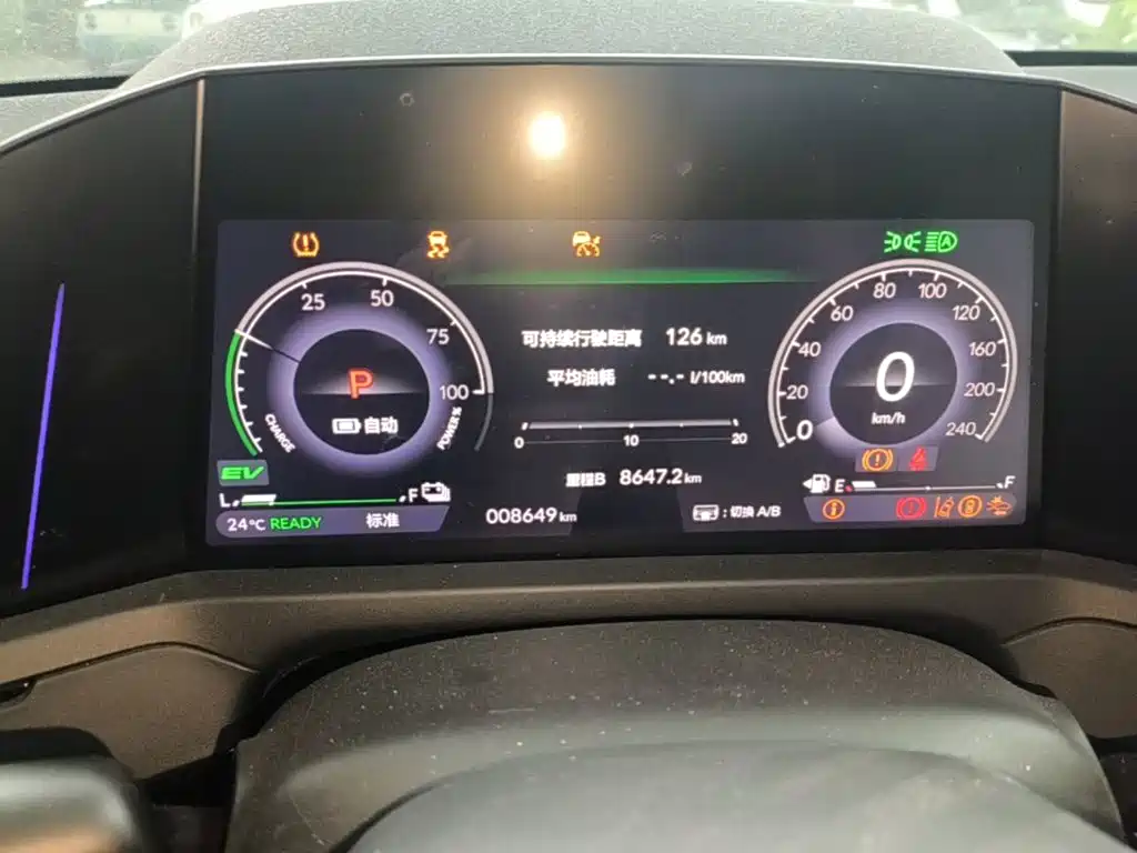 Honda Accord New Energy — миниатюра 12