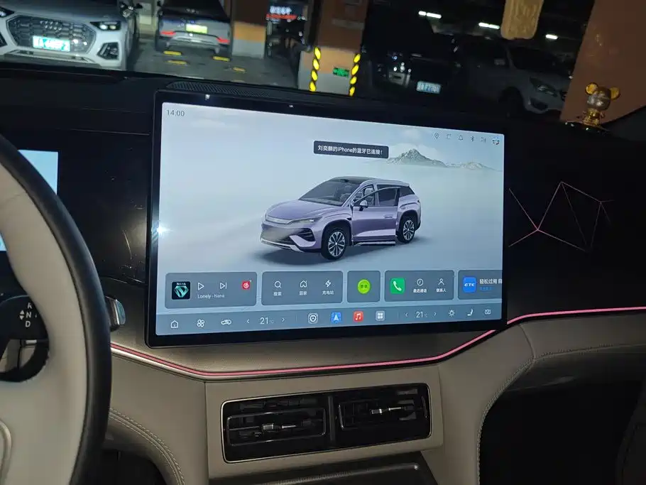 BYD Song Ultra — миниатюра 13