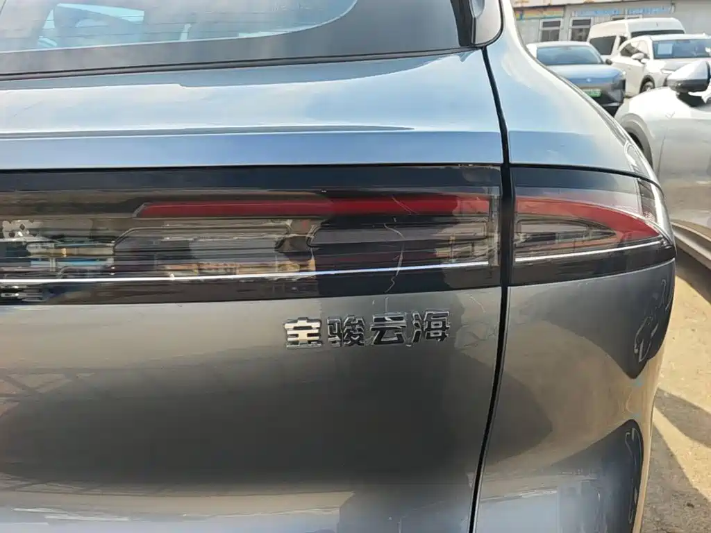 Baojun Yunhai — миниатюра 8