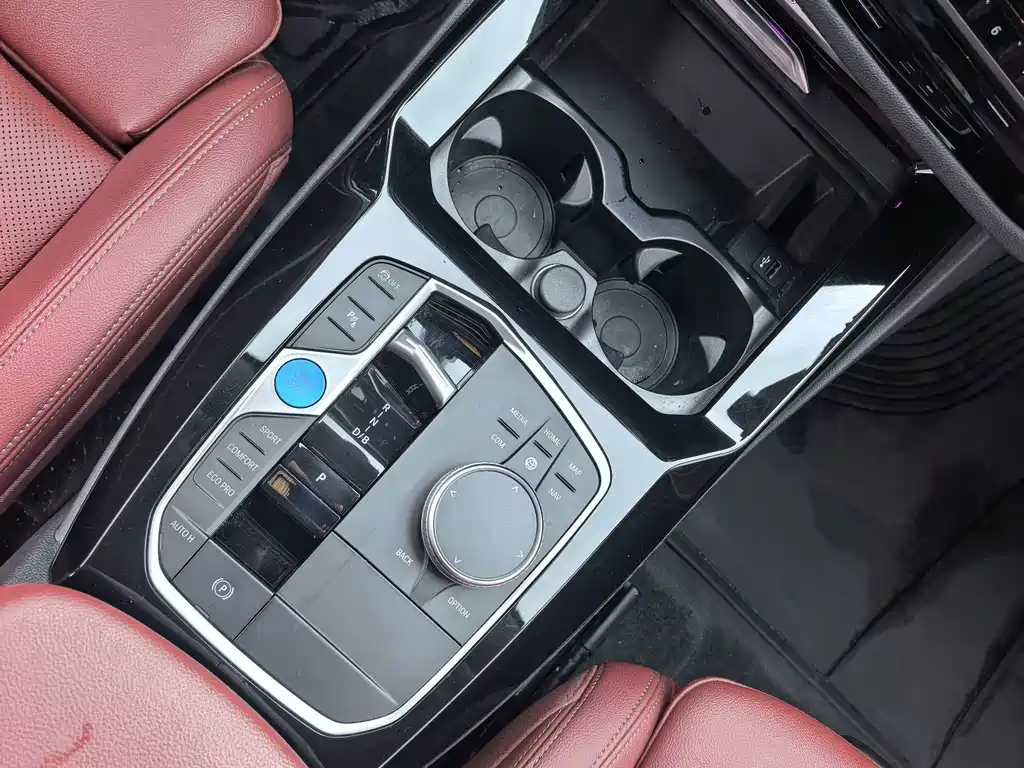BMW iX3 — миниатюра 10