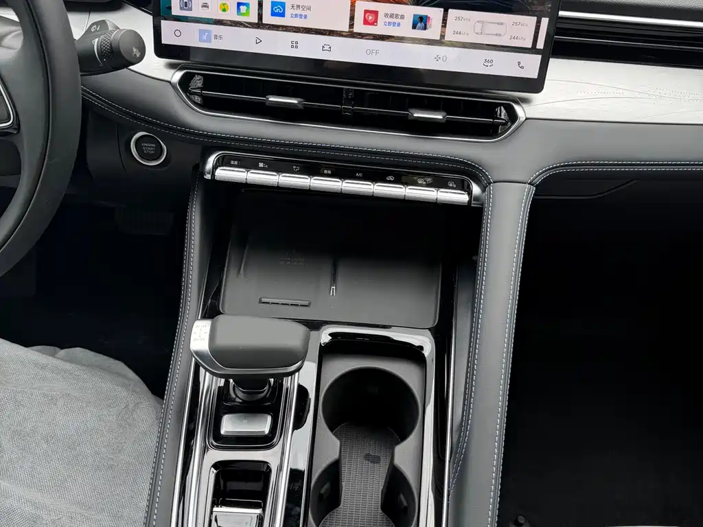 GEELY AUTOMOBILE XINGRUI