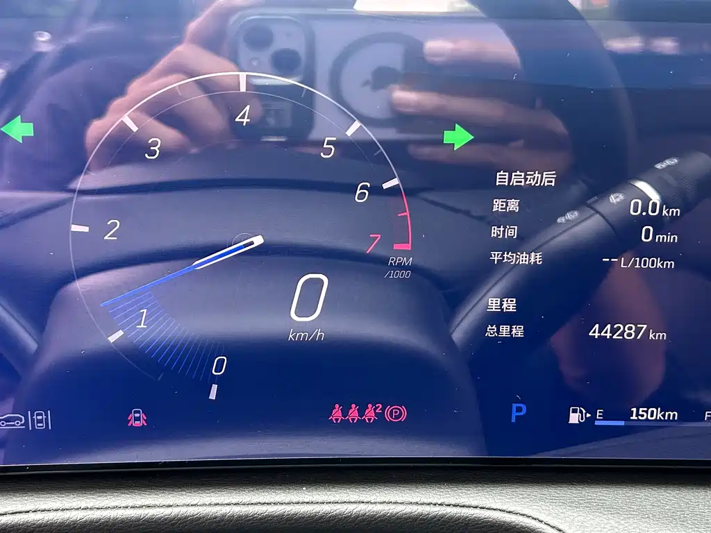 Cadillac XT4 — миниатюра 35