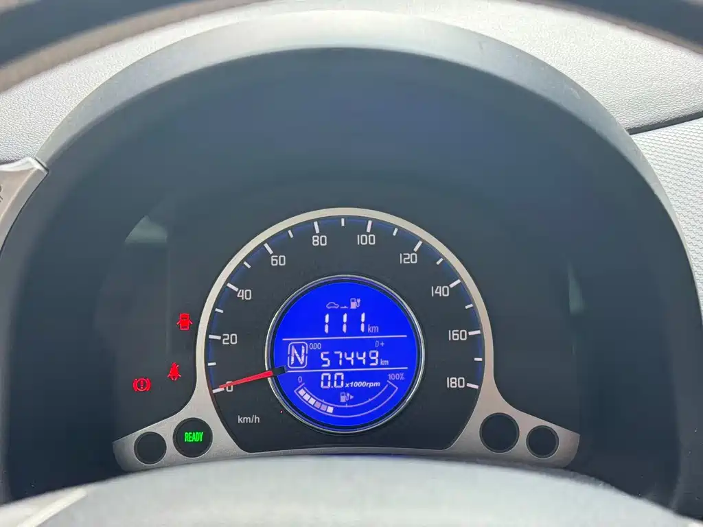 Changan Benben E-Star — миниатюра 9